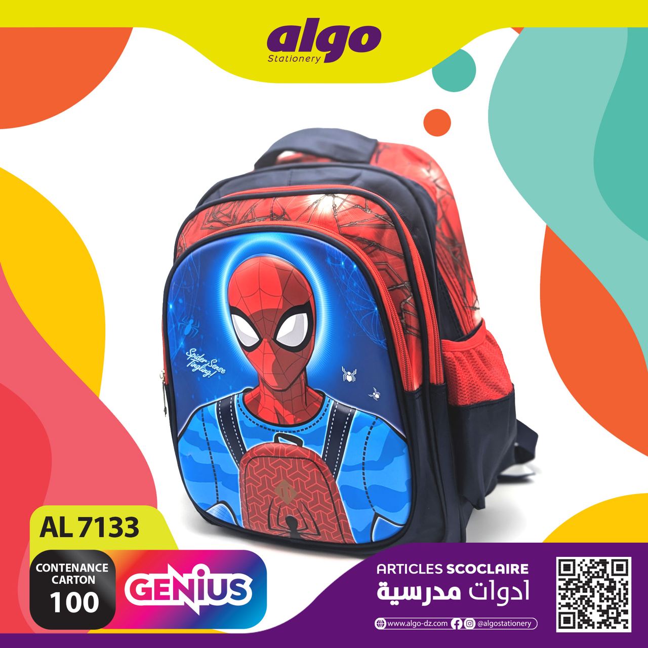 IMG_20240924_014005_374