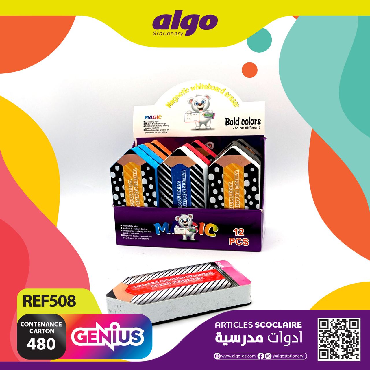 IMG_20240929_111730_250