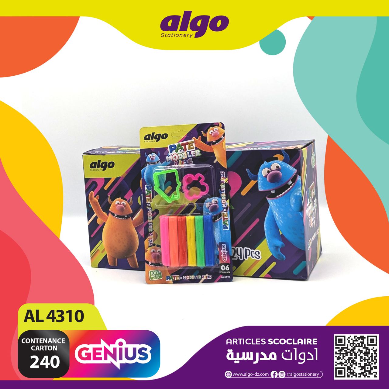 IMG_20241003_111705_402