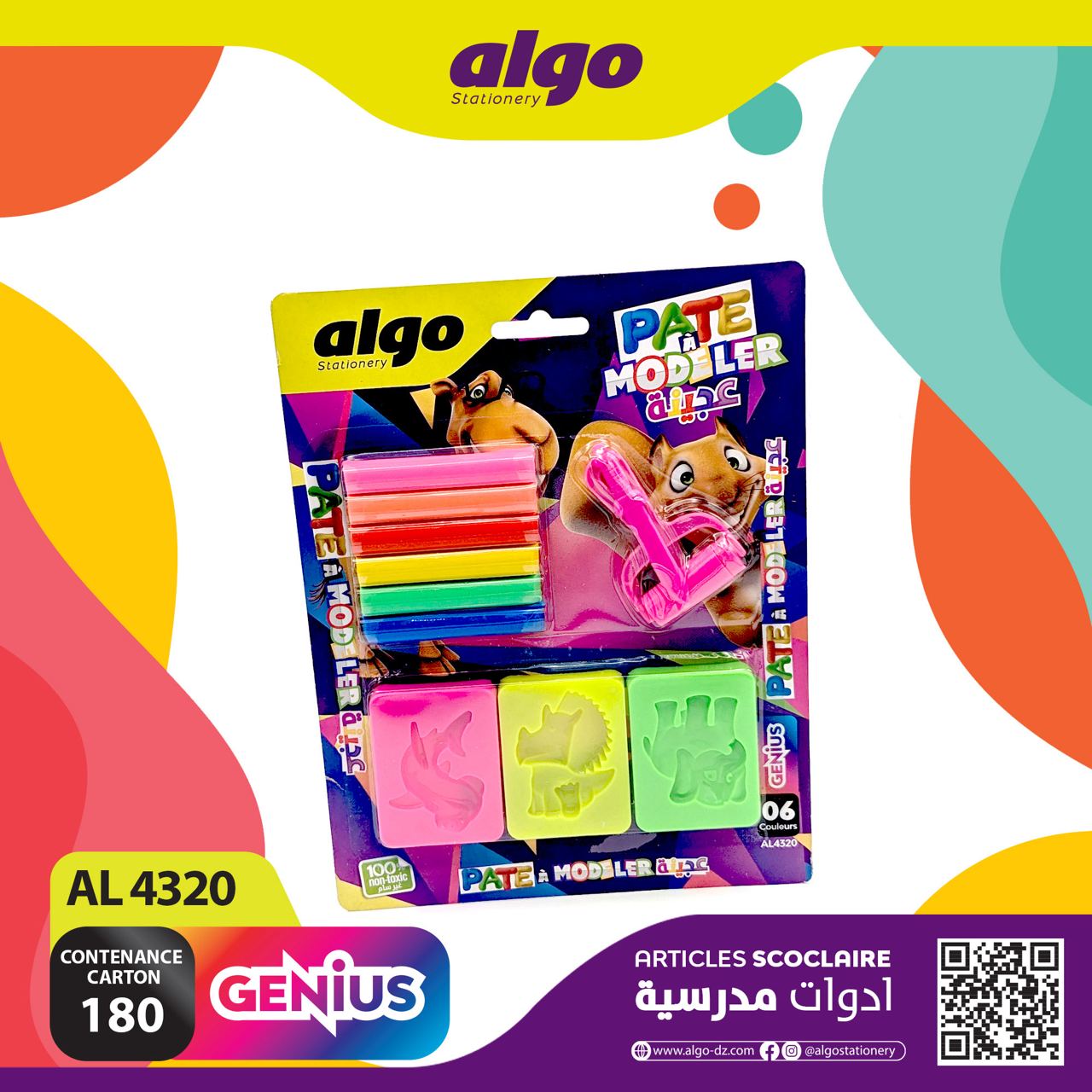 IMG_20241007_082605_304